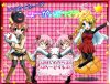「こべやスターズ障害物マラソン」のSSG