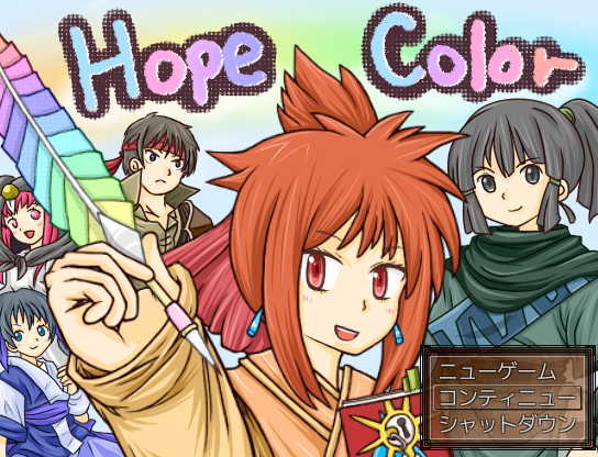 HopeColor
