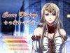 「Cave Diving -古の魔女の迷宮-」のSSG