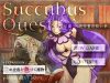 「Succubus Quest 短編 EXPANSION -白の史書と色づく魔物-」のSSG