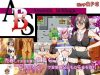 「AssassinBitchSaga」のSSG