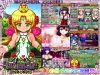 「-LOVE KNIGHT STORY-」のSSG