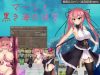 「マーレと黒き海の迷宮」のSSG