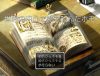 「世界の中心で愛を叫んだホモ」のSSG