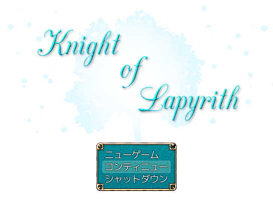 Knight of Lapyrith